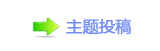 굼ݶ³Ƭ֮áɱ